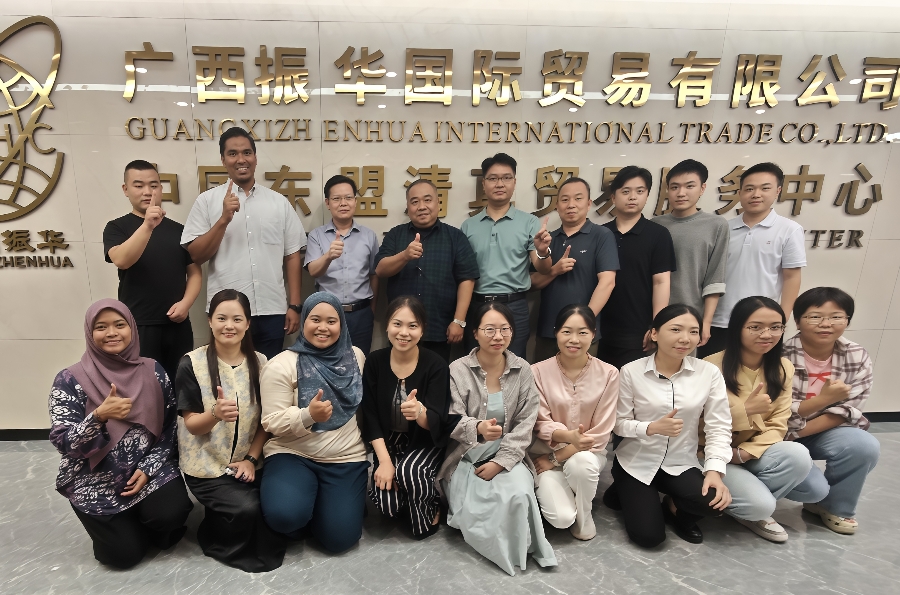 广西三骏云认证服务中心携手马来西亚SERUNAI专家成功举办清真业务强化培训