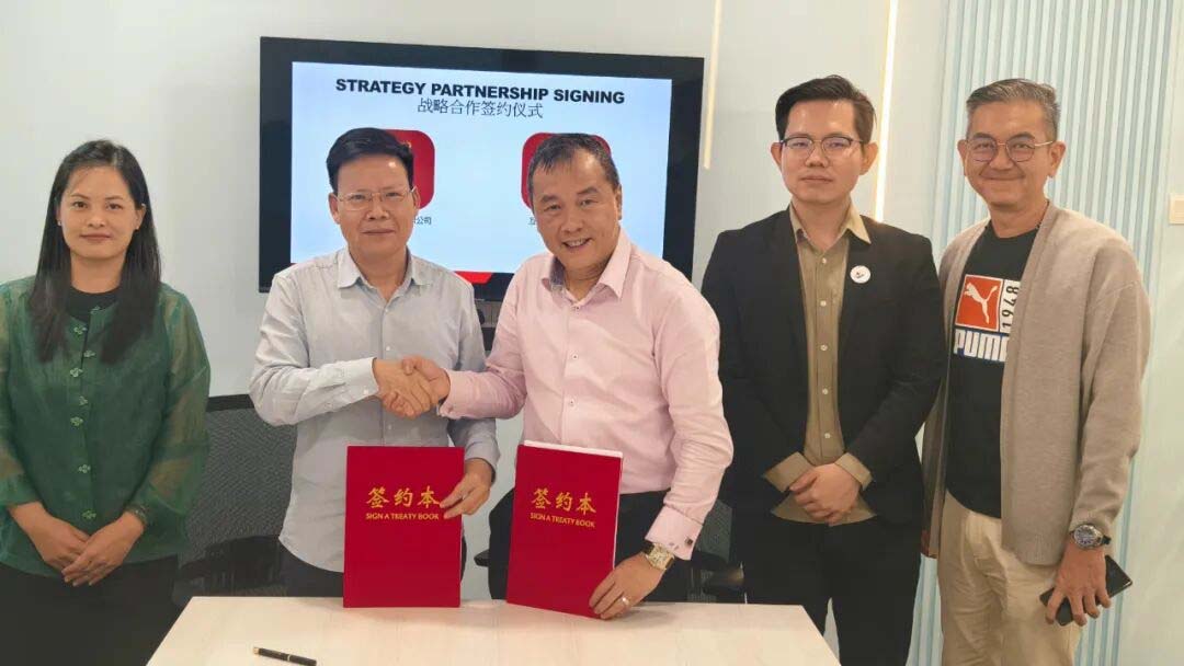 拓展“一带一路”新版图，振华国贸与一带一路全球经济合作联盟总会签署战略合作协议