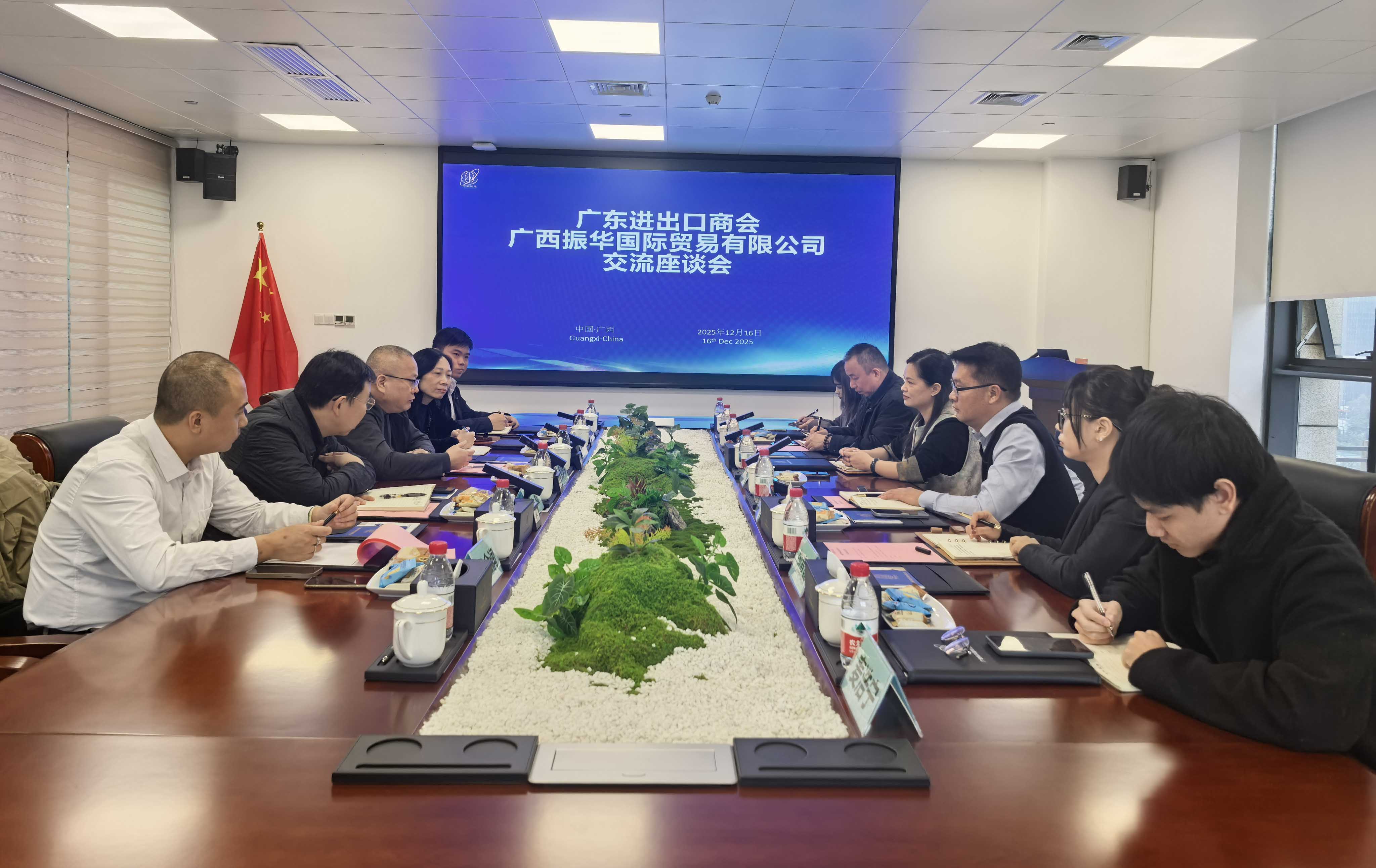 微信图片_20251216164509_953_60.jpg