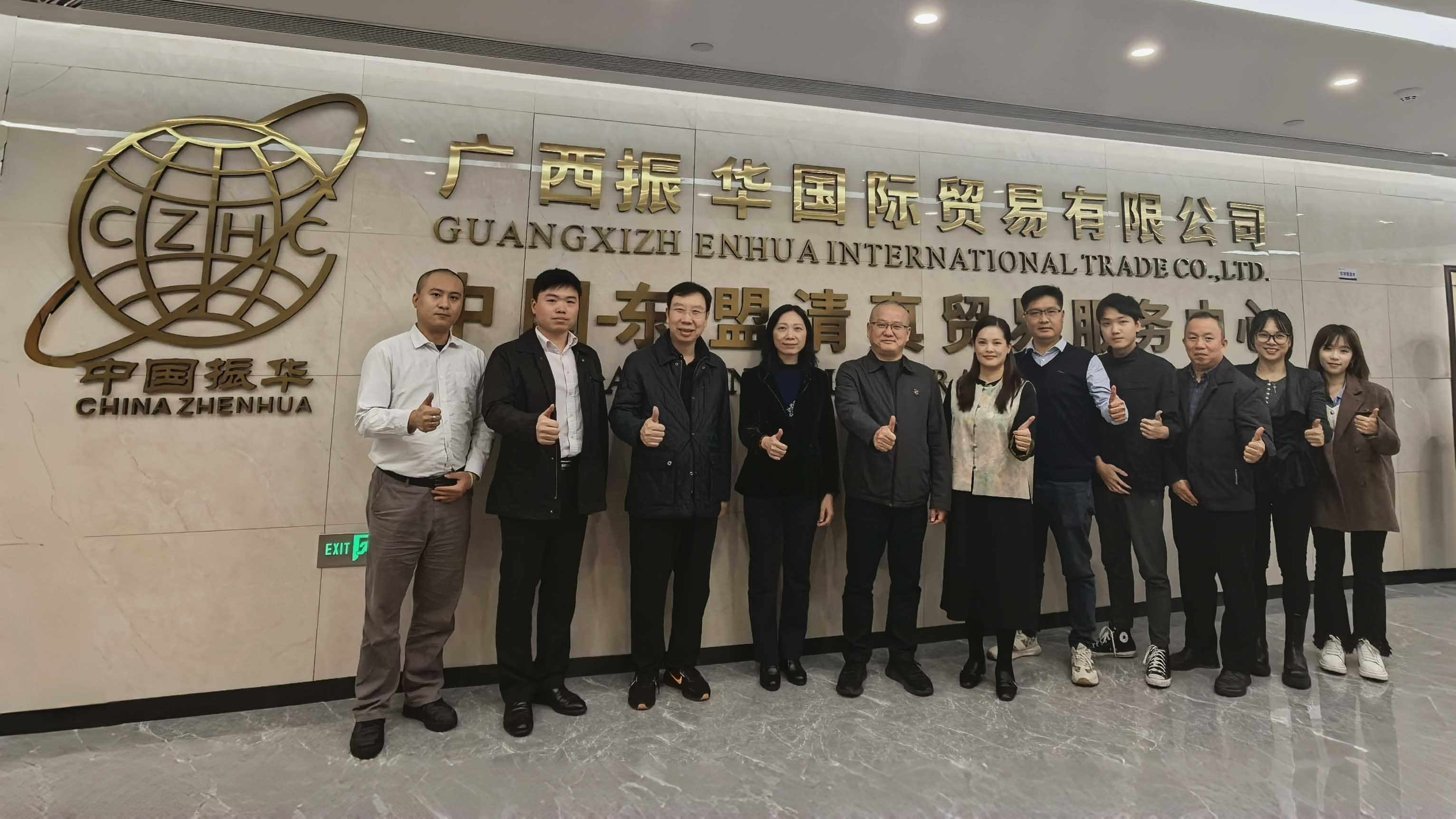 微信图片_20251216174314_962_60.jpg