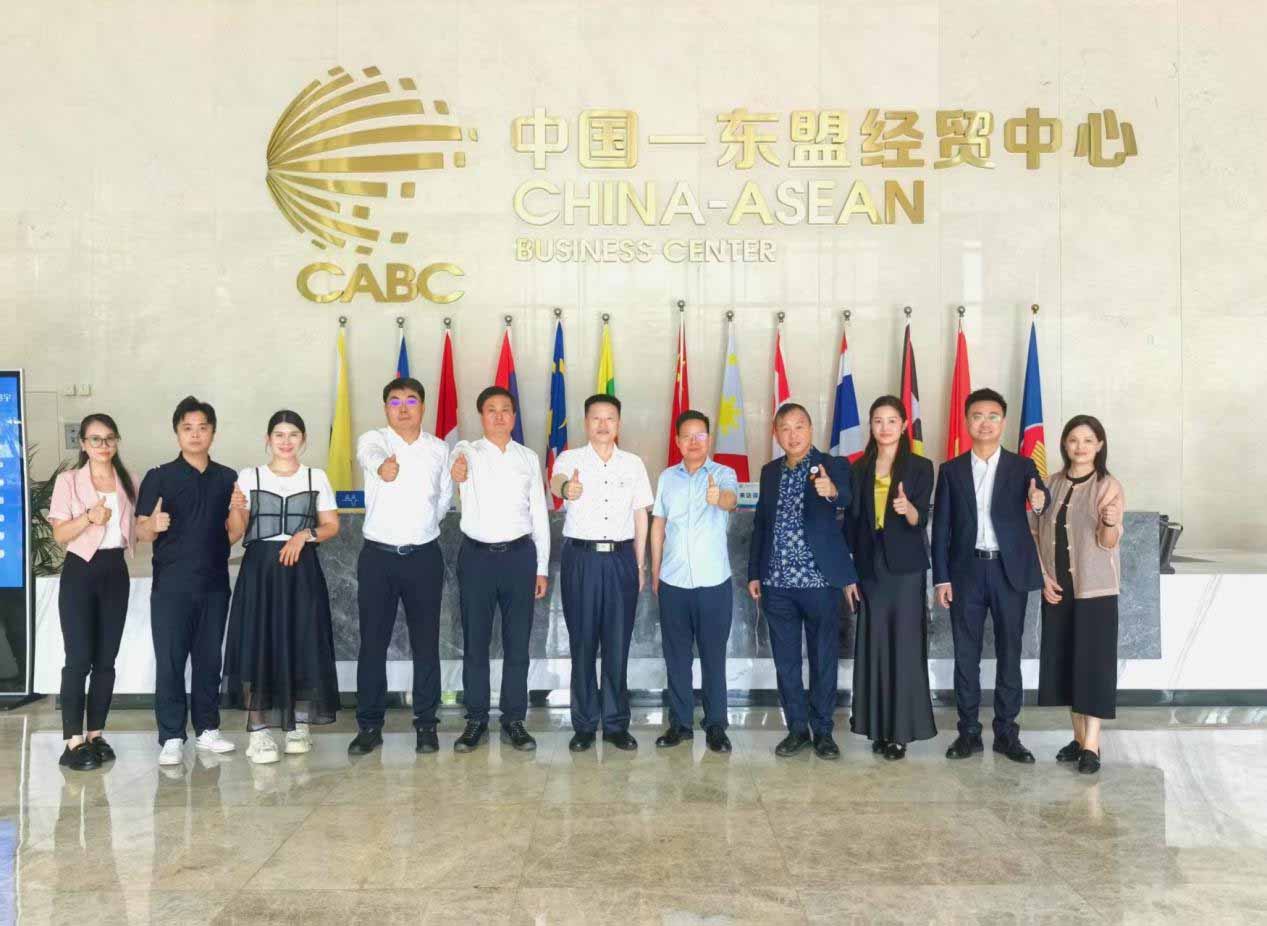 聚焦东盟商贸新机遇 振华国贸与一带一路全球经济合作联盟总会签署合作协议